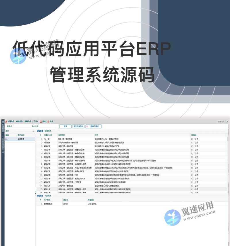 图层 3.png
