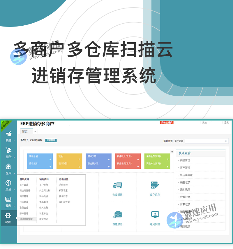 图层 3.png