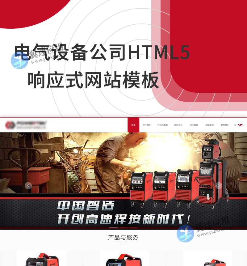 图层 3.png