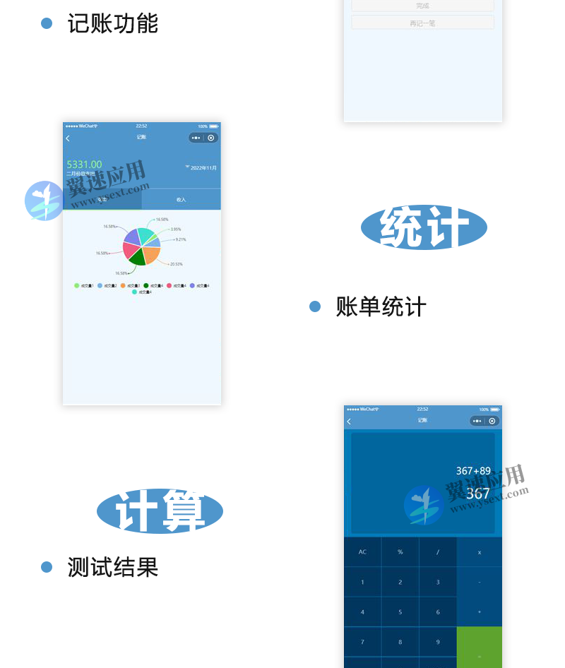 图层 39.png 图层 39.png