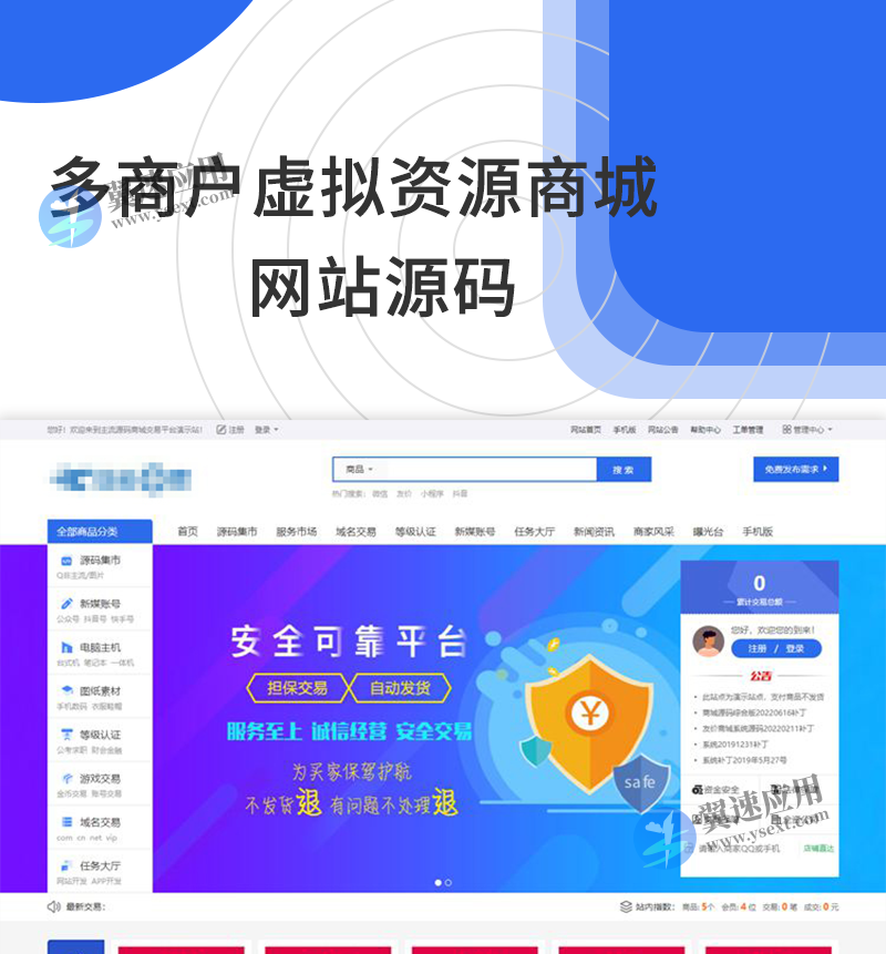 图层 3.png