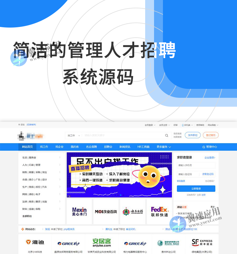 图层 3.png