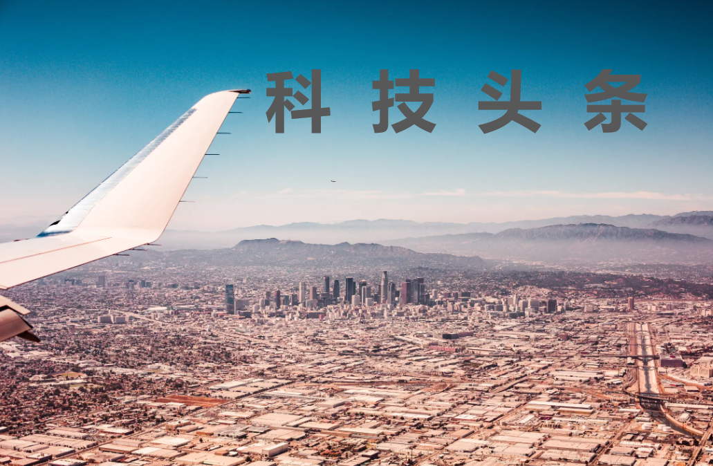 我国物联网安全技术RFID成为国际标准