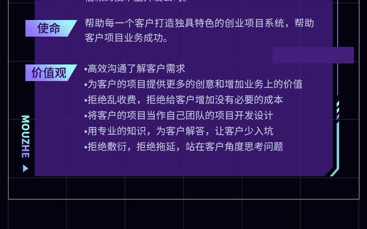 图层 7.png
