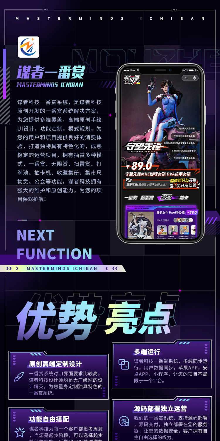 图层 1.png