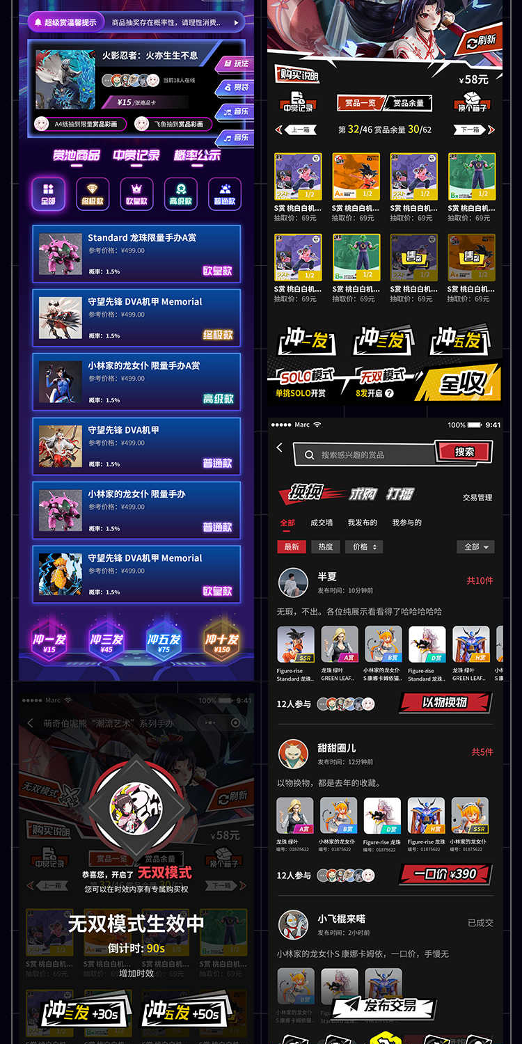 图层 5.png