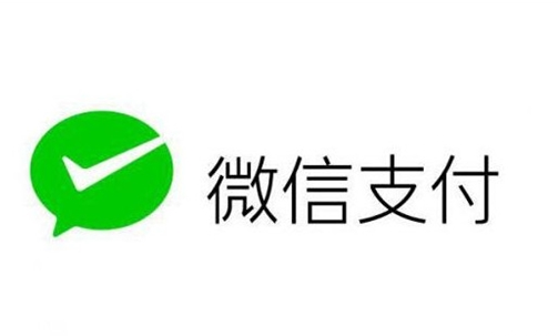 小程序解析微信支付返回-1 支付失败 签名错误原因