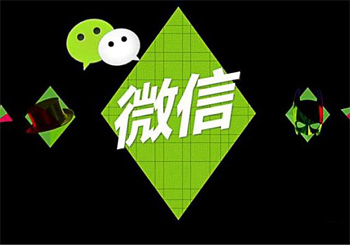 企业微信公众号可以实现的功能
