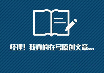 网站优化文章收录的技巧方法