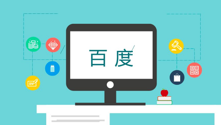 带你洞察营销市场解读搜索引擎的特性