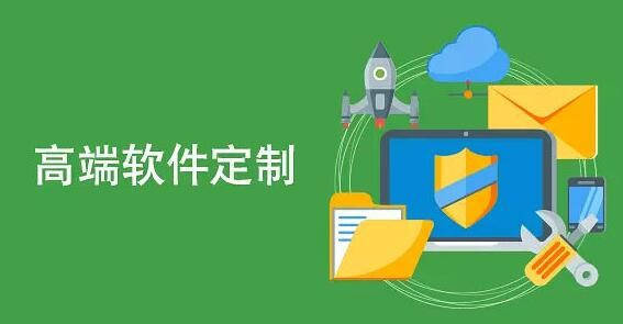 开发小程序的条件以及开发难易程度解析