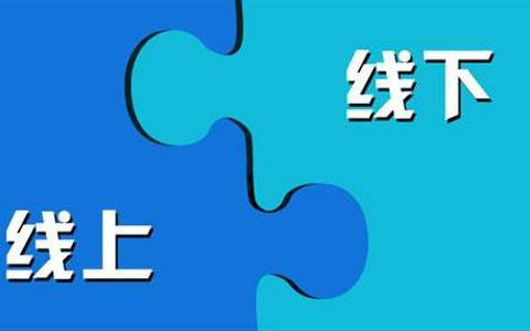 疫情之下如何开展线上营销？