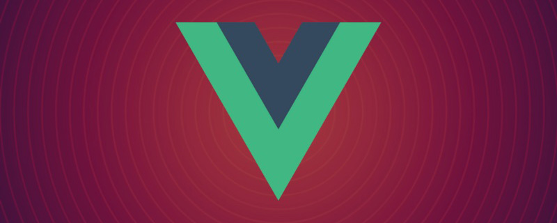 在vue中封装第三方组件方法介绍