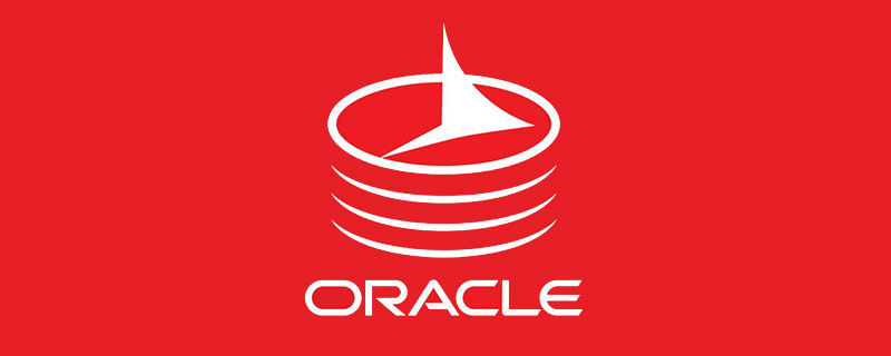 oracle trim有什么用法