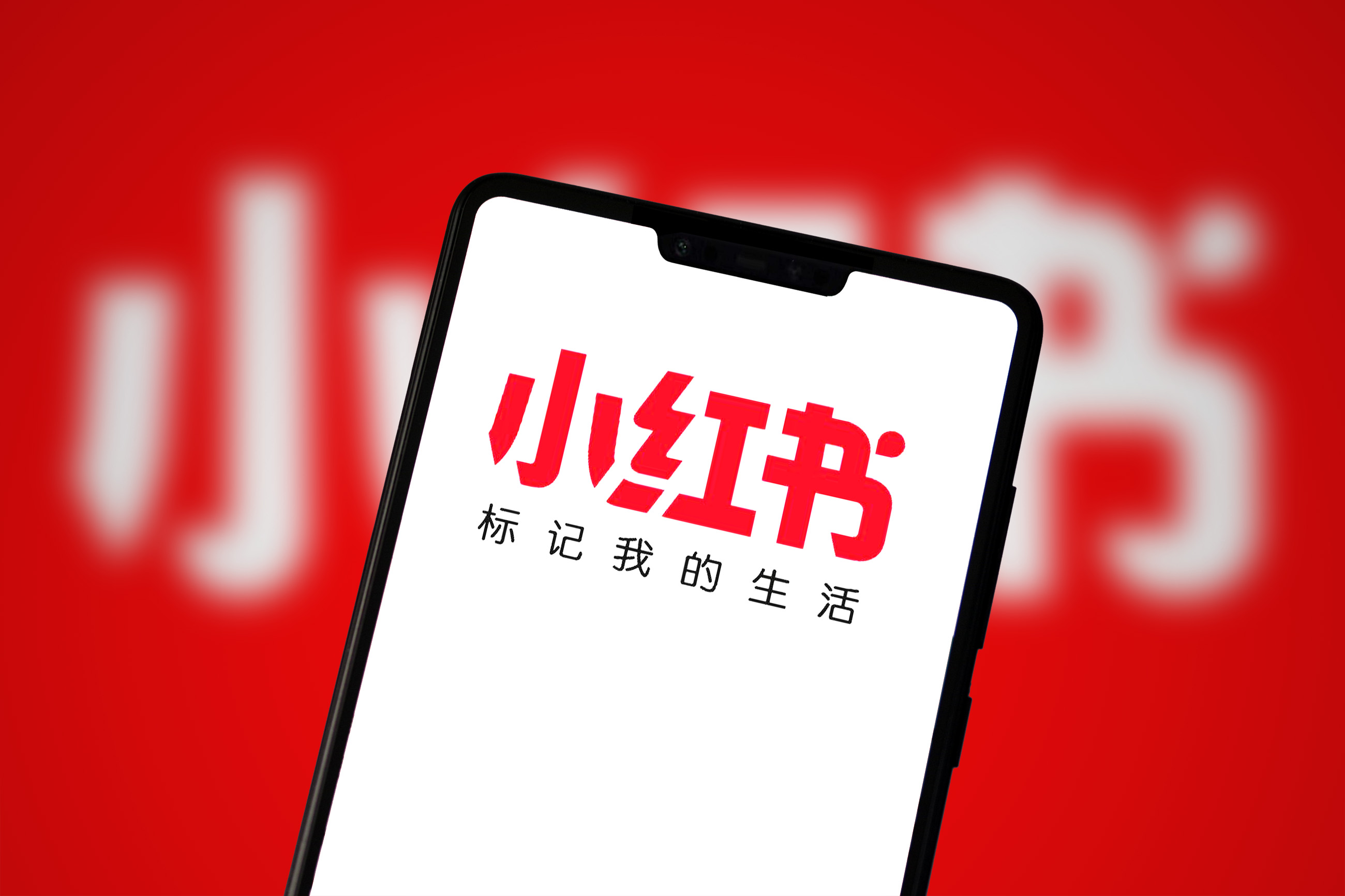 小红书探店账号前期运营攻略来了，请收好！