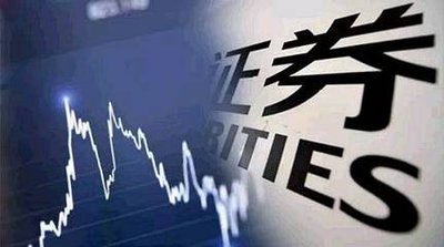 青岛证券APP开发之三大类型分析