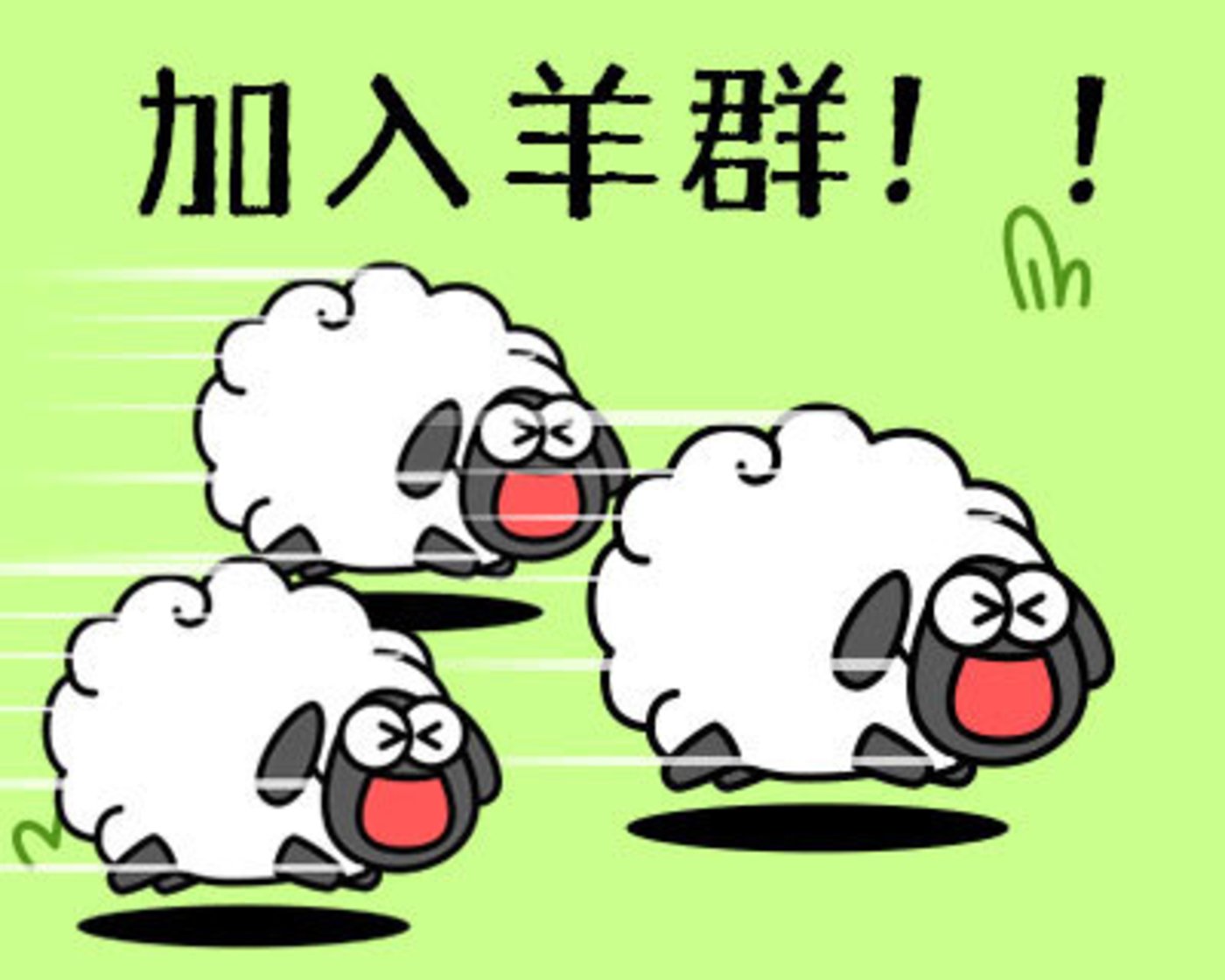 2022为什么各大平台都在推小程序游戏？它能带来哪些好处？