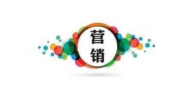 用户行为对店铺运营的影响有哪些？进来看看