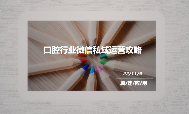  简析plsql与oracle之间的区别
